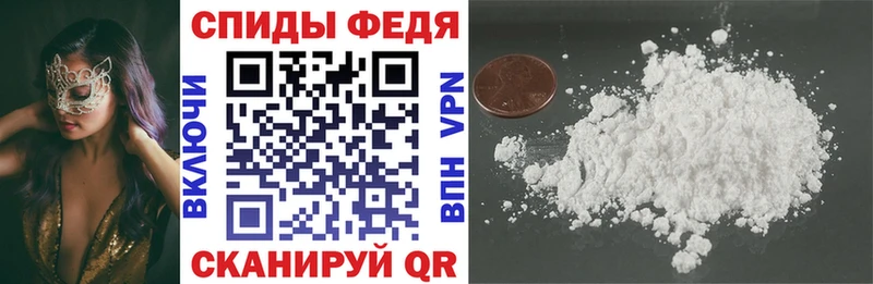 Amphetamine Premium  мега   Кузнецк  где можно купить наркотик 