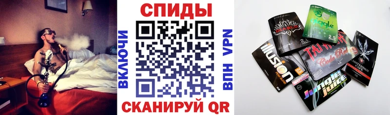 это состав Кузнецк Бутират бутик где можно купить