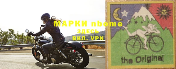 гашиш Белоозёрский