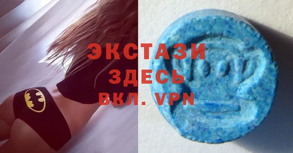 jwh Белокуриха