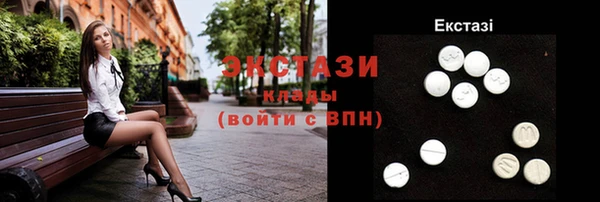 гашиш Белоозёрский