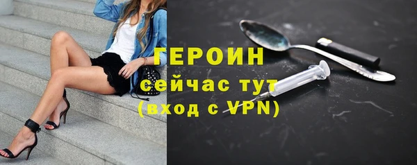 jwh Белокуриха