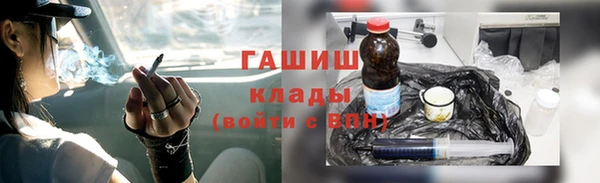 jwh Белокуриха