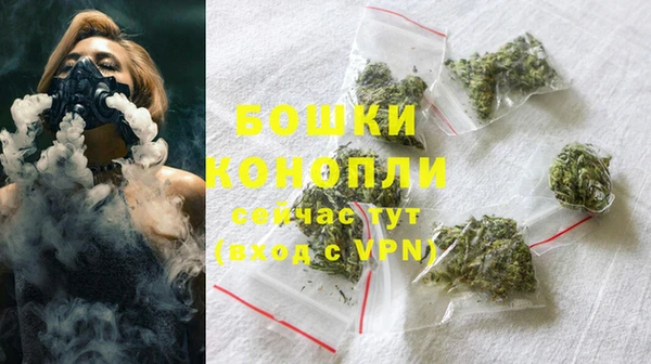 MDMA Premium VHQ Беломорск