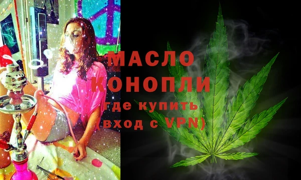 jwh Белокуриха