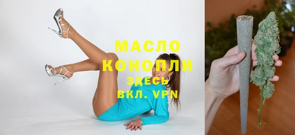 гашиш Белоозёрский