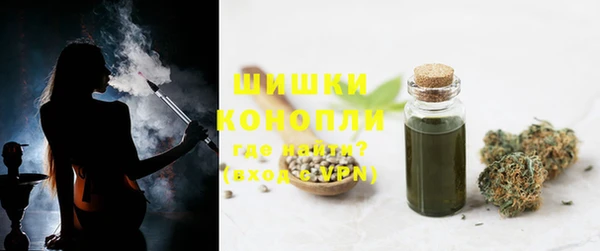 jwh Белокуриха