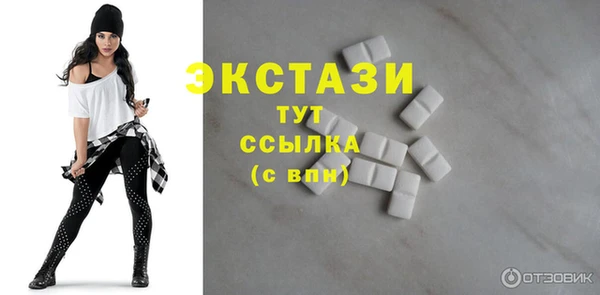 гашиш Белоозёрский