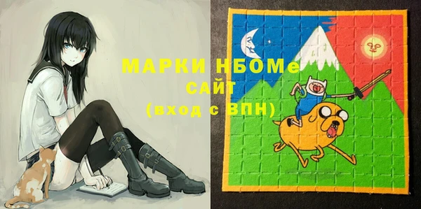 гашиш Белоозёрский