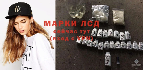гашиш Белоозёрский