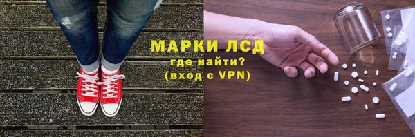 jwh Белокуриха