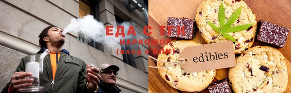 MDMA Premium VHQ Беломорск