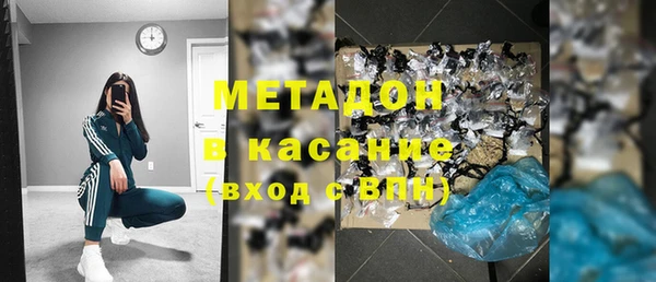 гашиш Белоозёрский