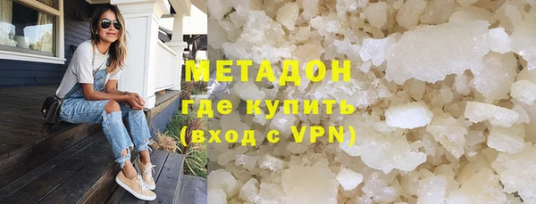 гашиш Белоозёрский