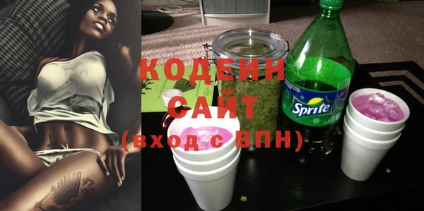 jwh Белокуриха