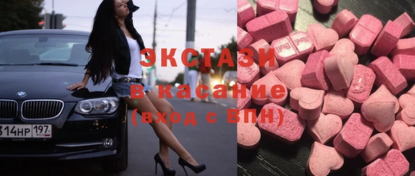 гашиш Белоозёрский