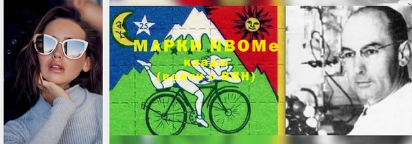 jwh Белокуриха