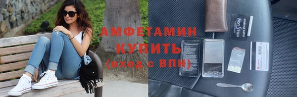гашишное масло Сафоново