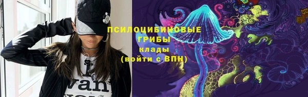 гашиш Белоозёрский