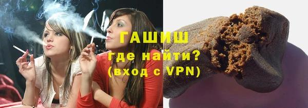 jwh Белокуриха