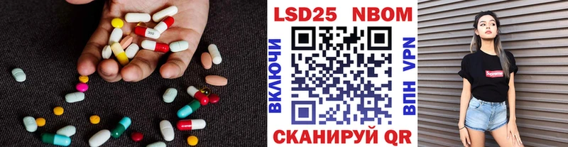 ЛСД экстази кислота  где можно купить   Кузнецк 